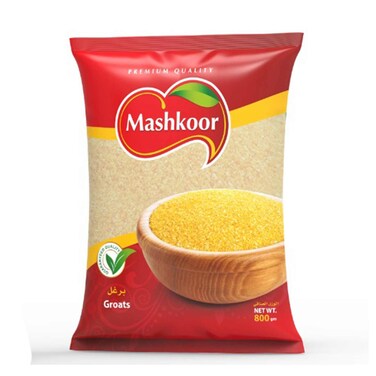 مشكور برغل ناعم 800 غرام