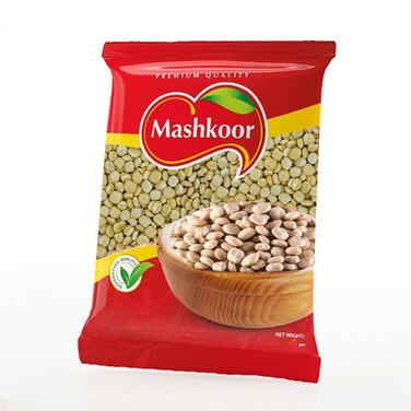 مشكور ترمس حلو 800 غرام