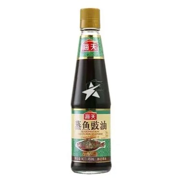 هايتي صلصة السمك المدخن 450 مل