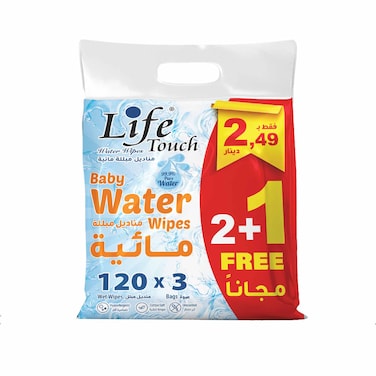 Life Baby Water Wet  Wipes 120 Wipes 3 Pack