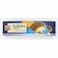 B.FRANCE CERL BISC MK CHOCO195G