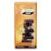 B.FRANCE DARK COOKING CHOCO200G