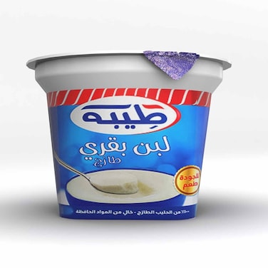 طيبة لبن بقري 150 غرام