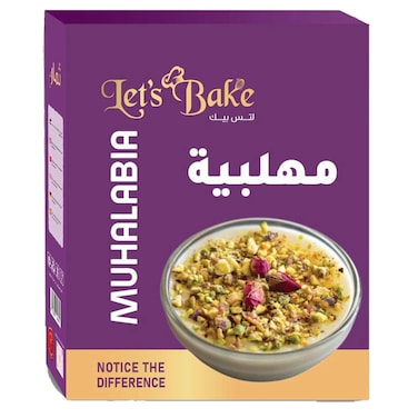 لتس بيك مهلبية 150 غرام