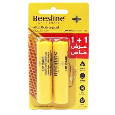 بيزلاين مرطب شفاه بدون نكهة عدد 2 