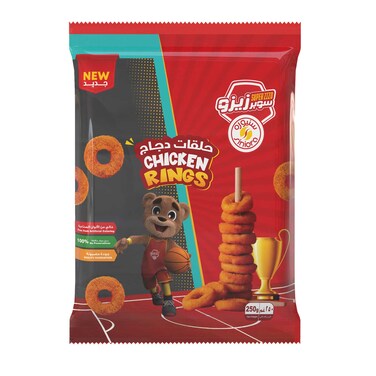  سنيورة سوبر زيرو حلقات الدجاج 250 غرام 
