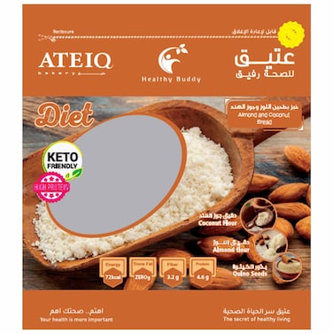Al Ateiq Tandoori Bread High In Protein With Almond And Coconut Flour 280 Gram
