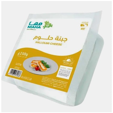 Al Maha Halloumi Cheese 200 Gram