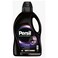 Persil Renew Black Gel Detergent for Dark Clothes 3 Liter