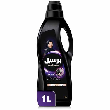 برسيل  سائل غسيل رينيو للملابس السوداء 1 لتر