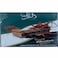 Al Rayan Chocolate Wafer With Dark Chocolate Filled 13 Gram 

