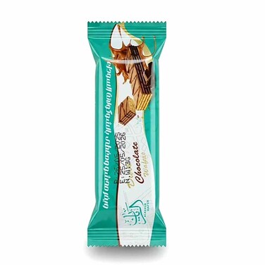 Alrayan Chocolate Wafer 13 Gram