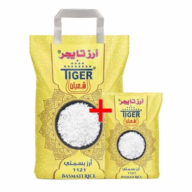 تايجر أرز بسمتي 3 كغم + تايجر أرز بسمتي 800 غرام 