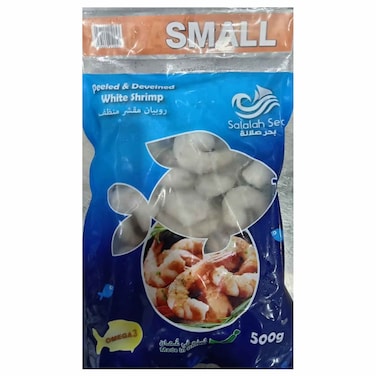 Salalah Sea Frozen Small Peeled Shrimp 500 Gram