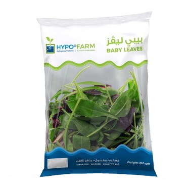 بيبي ليفز مشكلة 200 غرام