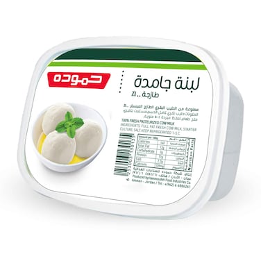 حمودة لبنة جامده 700 غرام