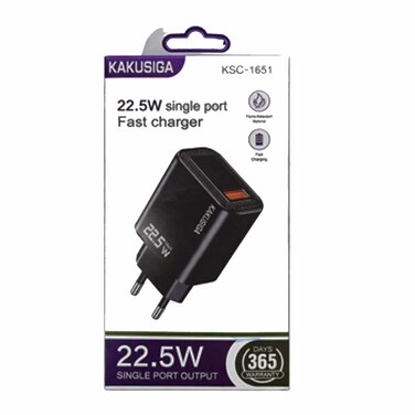 كاكوسيغا شاحن سريع USB 22.5 واط 1