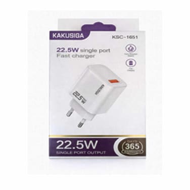 كاكوسيغا شاحن سريع USB 22.5 واط