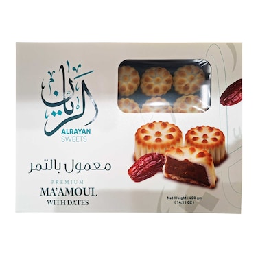معمول التمر 400 غرام