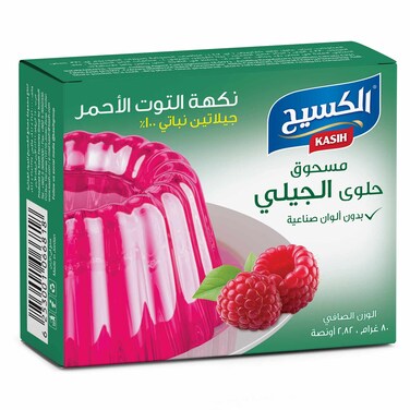 الكسيح جيلي نباتي بنكهة التوت 80 غرام