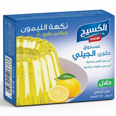 الكسيح جيلي حيواني بنكهة الليمون 80 غرام
