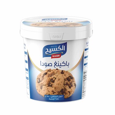 الكسيح بيكنج صودا 750 غرام