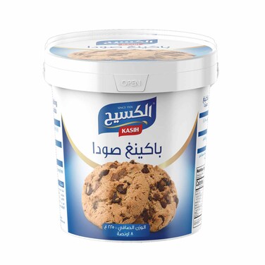 الكسيح بيكنج صودا 225 غرام