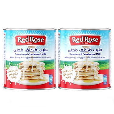ريد روز حليب مكثف محلى 390 غرام حبتان 
