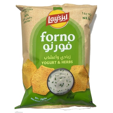 Layz Chips Forno Yogurt And Herbs 40 Gram
