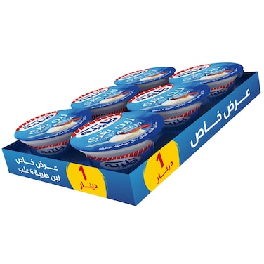 طيبة لبن بقري 125 غرام 6 علب 
