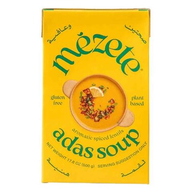 ميزيتي شوربة العدس الجاهزة 500 غرام
