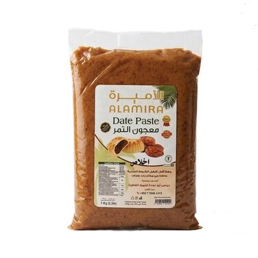 الأميرة تمر مطحون 1 كغم