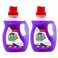 Eco Clean Detregent Liquid Lavender Scent 1 Liter 2 Pieces
