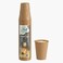 Fanplastic 12 Oz Disposable Kraft Paper Cups For Hot Drinks 50 Pieces
