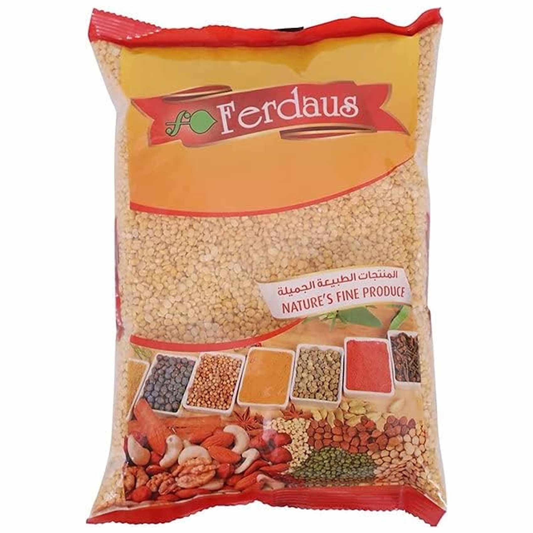 Ferdaus Moong Yellow Lentil 500 Gram