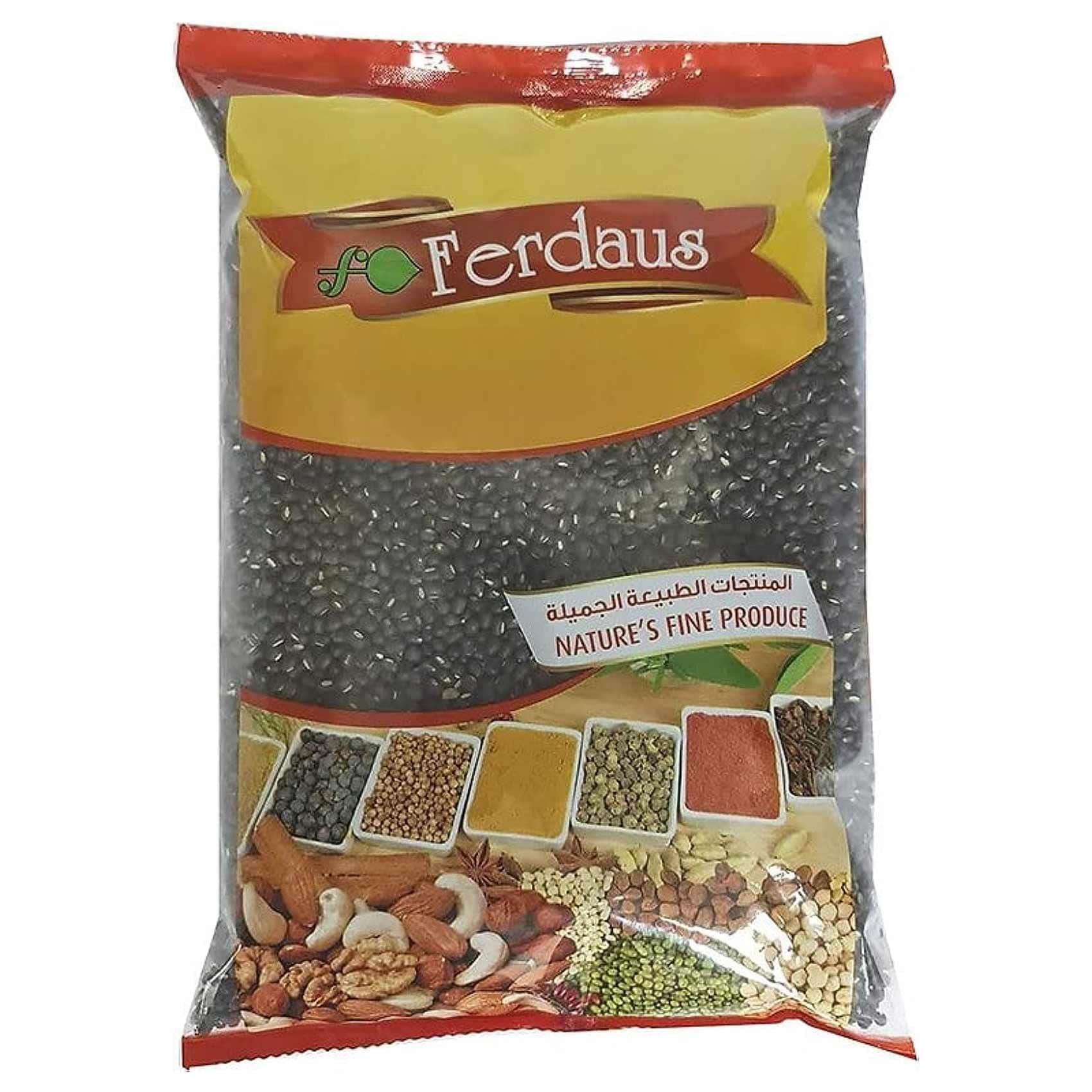 Firdous Urad Dal Whole Black Lentils 500 Gram