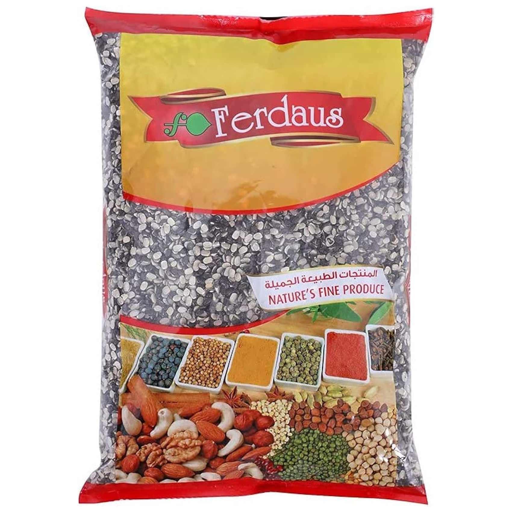 Firdous Urad Dal Split Black Lentils 500 Gram