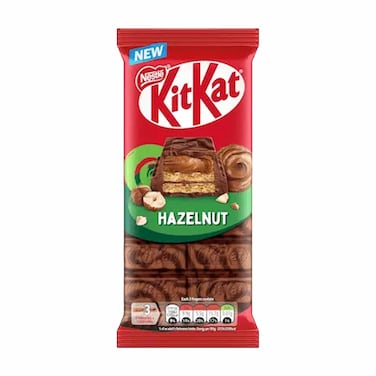 نستله كيت كات بالبندق 99 غرام