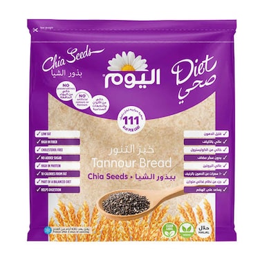 اليوم خبز تنور بذور الشيا 360 غرام