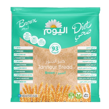Al Youm Brown Tannoor Bread 360 Gram