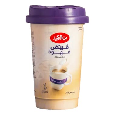 العميد مبيض قهوة 170 غرام