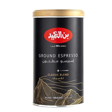 العميد قهوة إسبريسو مطحونة 250 غرام