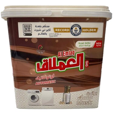 العملاق مسحوق غسيل الملابس برائحة المسك 5 كغم