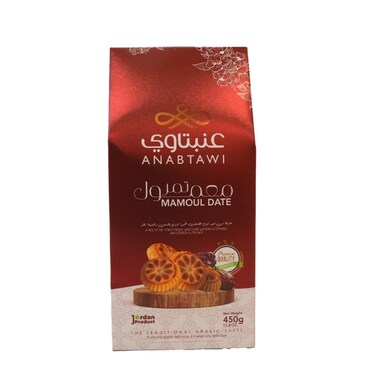 معمول تمر عنبتاوي 450 غرام
