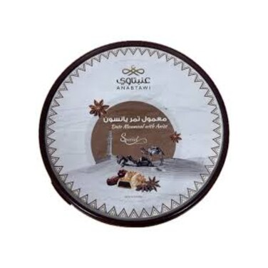 معمول تمر هيل عنبتاوي 400 غرام