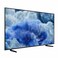 سامسونج Q8F تلفزيون ذكي 65 بوصة كيوليد بدقة 4K وVision AI موديل: QA65Q8FAAUXTW