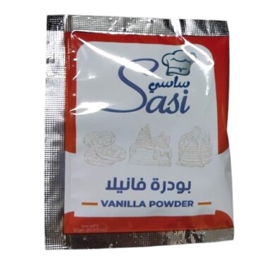 ساسي بودرة فانيلا 12غرام