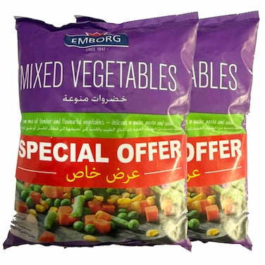 امبورج خضار مشكلة مجمدة 450 غرام عدد 2