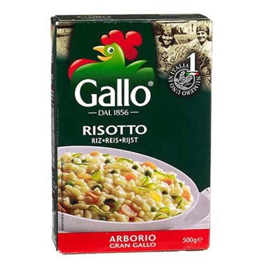 Riso Gallo Authentic Italian Risotto Rice 500 Gram