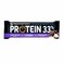 Go On Nutrition Premium Whey Bar Protein 33% Chocolate 50 Gram